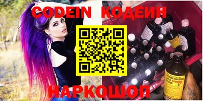 крисы Заводоуковск