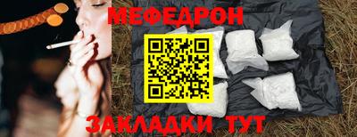 крисы Заводоуковск