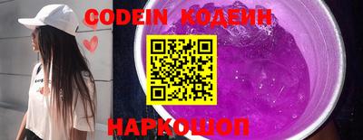 крисы Заводоуковск