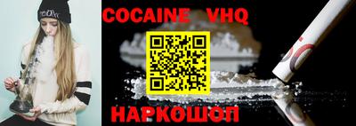 винт Жуковский