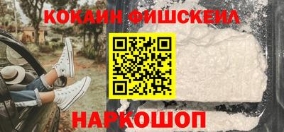 винт Жуковский