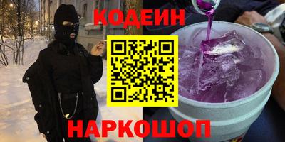 крисы Заводоуковск