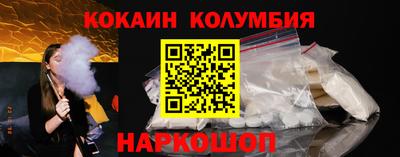 крисы Заводоуковск