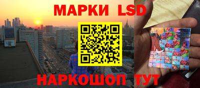 крисы Заводоуковск