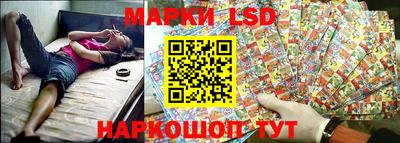 кокаин перу Заволжье