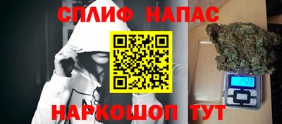 кокаин перу Заволжье