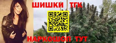 альфа пвп Ирбит