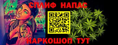 мескалин Изобильный