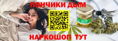 соль ск Ипатово