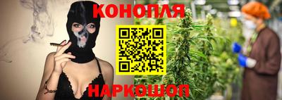 мескалин Изобильный
