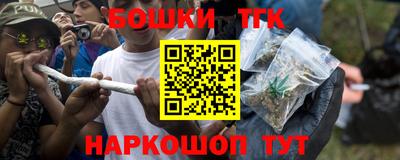 альфа пвп Ирбит