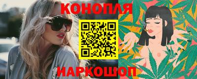 винт Жуковский