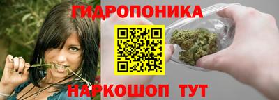 кокаин перу Заволжье