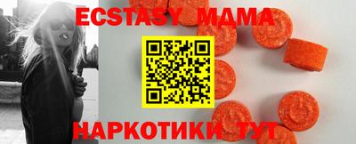 кокаин перу Заволжье