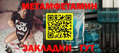 крисы Заводоуковск