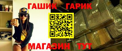 мескалин Изобильный