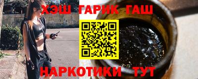 альфа пвп Ирбит