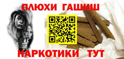 крисы Заводоуковск