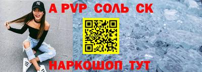 крисы Заводоуковск