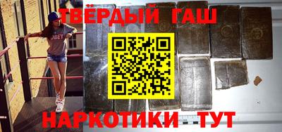 альфа пвп Ирбит