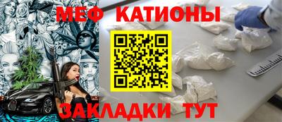 кокаин перу Заволжье