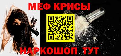 кокаин перу Заволжье